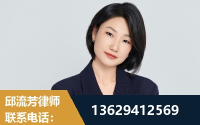 北票-企业展示图