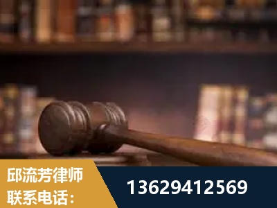 北票-毒品罪改判