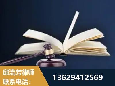 北票-遗产继承