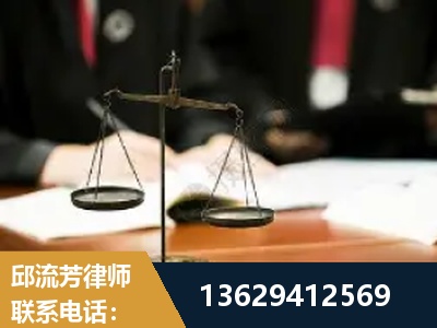北票-抚养权