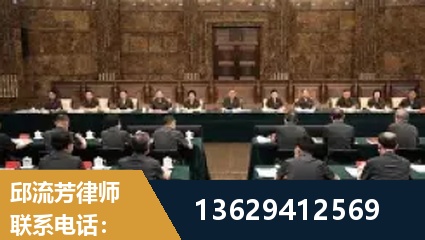 北票-重大刑事案件处理