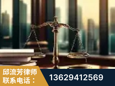 北票-重大刑事案件处理