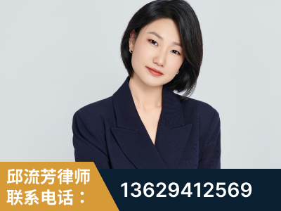 北票-企业展示图