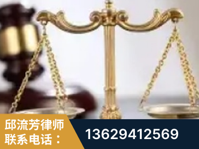 北票-委托诉讼代理人出庭